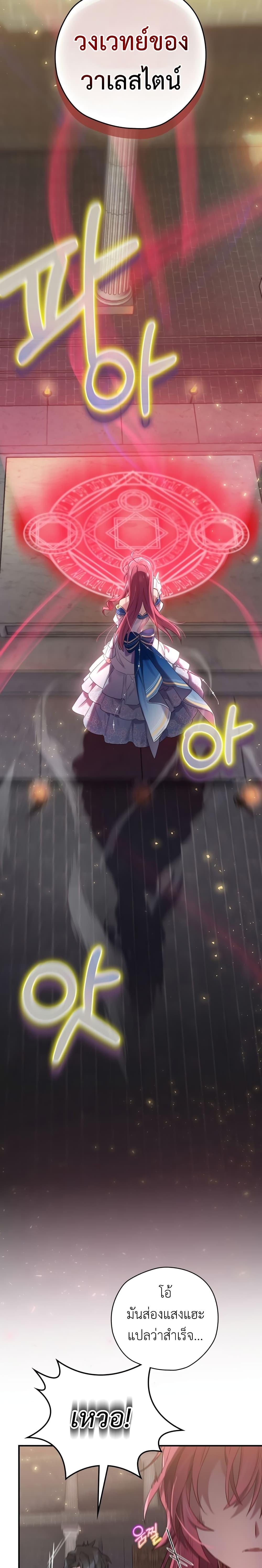 Manga-lc-com อ่านมังงะ อ่านการ์ตูน ออนไลน์ ฟรี Ending Maker ตอนที่ 1 2 3 4 5 6 7 8 9 10 11 12 13 14 ฟรี ไม่มีโฆษณา Manga-lc - อ่าน มังงะ อ่าน การ์ตูน ออนไลน์ อ่านมังงะ ฟรี