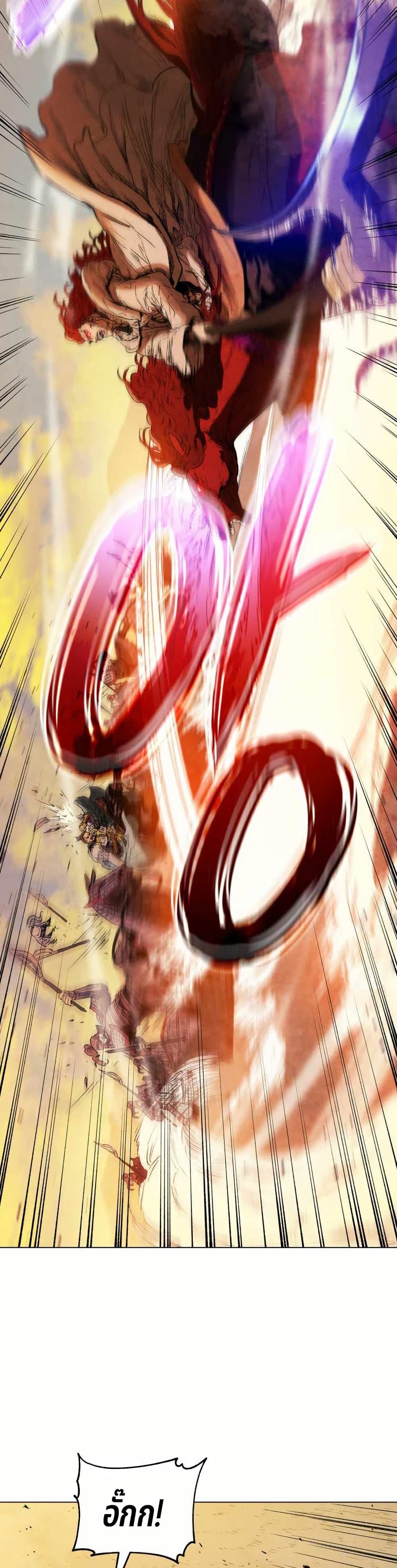 Manga-lc-com อ่านมังงะ อ่านการ์ตูน ออนไลน์ ฟรี Three Kingdoms Lu Bu’s Legacy ตอนที่ 1 2 3 4 5 6 7 8 9 10 11 12 13 14 ฟรี ไม่มีโฆษณา Manga-lc - อ่าน มังงะ อ่าน การ์ตูน ออนไลน์ อ่านมังงะ ฟรี