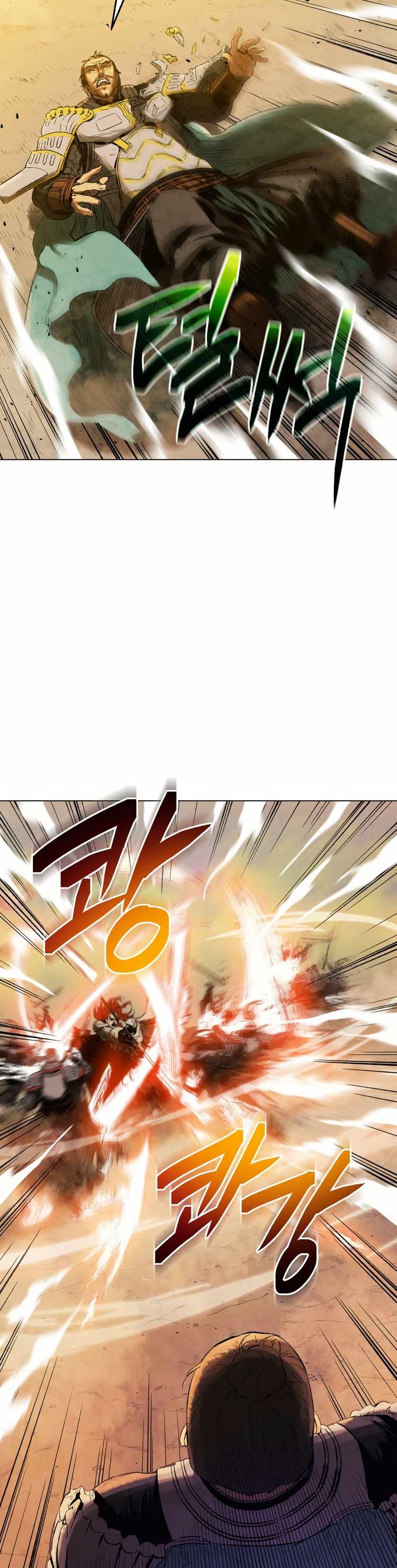 Manga-lc-com อ่านมังงะ อ่านการ์ตูน ออนไลน์ ฟรี Three Kingdoms Lu Bu’s Legacy ตอนที่ 1 2 3 4 5 6 7 8 9 10 11 12 13 14 ฟรี ไม่มีโฆษณา Manga-lc - อ่าน มังงะ อ่าน การ์ตูน ออนไลน์ อ่านมังงะ ฟรี