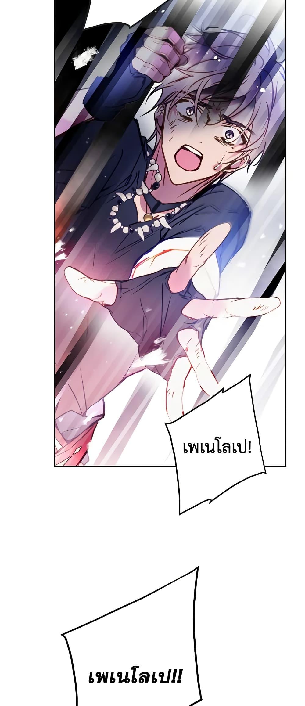 Manga-lc-com อ่านมังงะ อ่านการ์ตูน ออนไลน์ ฟรี Death Is The Only Ending For The Villainess ตอนที่ 1 2 3 4 5 6 7 8 9 10 11 12 13 14 ฟรี ไม่มีโฆษณา Manga-lc - อ่าน มังงะ อ่าน การ์ตูน ออนไลน์ อ่านมังงะ ฟรี