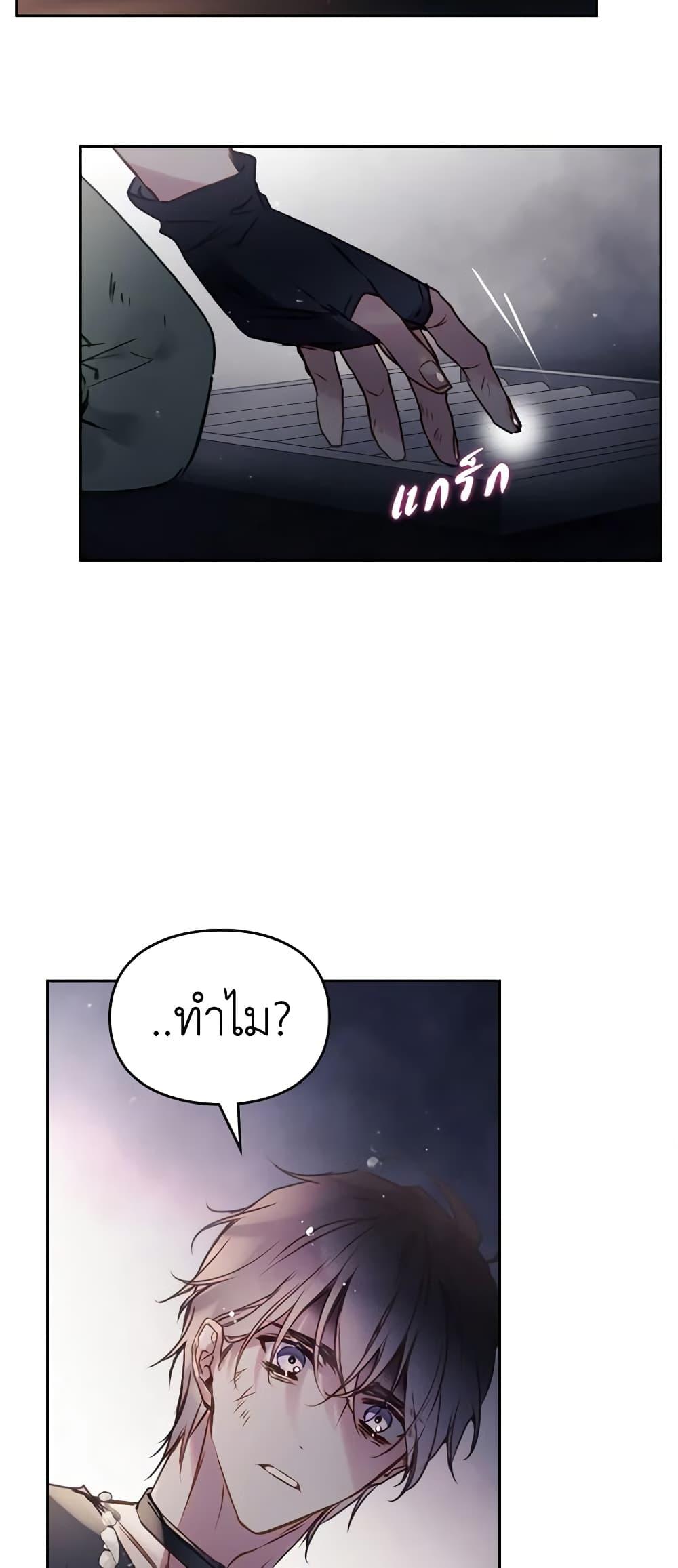 Manga-lc-com อ่านมังงะ อ่านการ์ตูน ออนไลน์ ฟรี Death Is The Only Ending For The Villainess ตอนที่ 1 2 3 4 5 6 7 8 9 10 11 12 13 14 ฟรี ไม่มีโฆษณา Manga-lc - อ่าน มังงะ อ่าน การ์ตูน ออนไลน์ อ่านมังงะ ฟรี