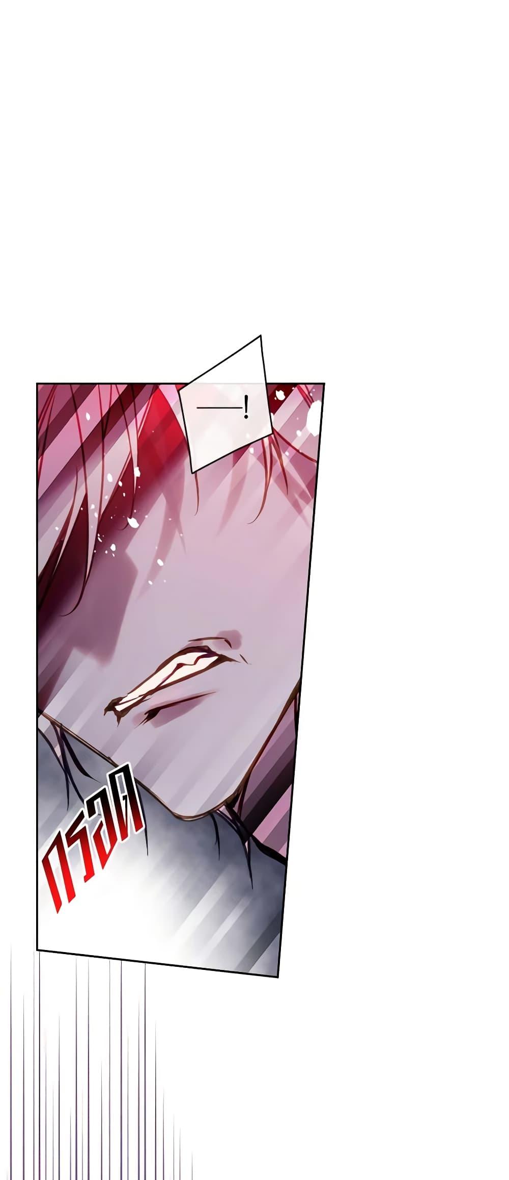 Manga-lc-com อ่านมังงะ อ่านการ์ตูน ออนไลน์ ฟรี Death Is The Only Ending For The Villainess ตอนที่ 1 2 3 4 5 6 7 8 9 10 11 12 13 14 ฟรี ไม่มีโฆษณา Manga-lc - อ่าน มังงะ อ่าน การ์ตูน ออนไลน์ อ่านมังงะ ฟรี