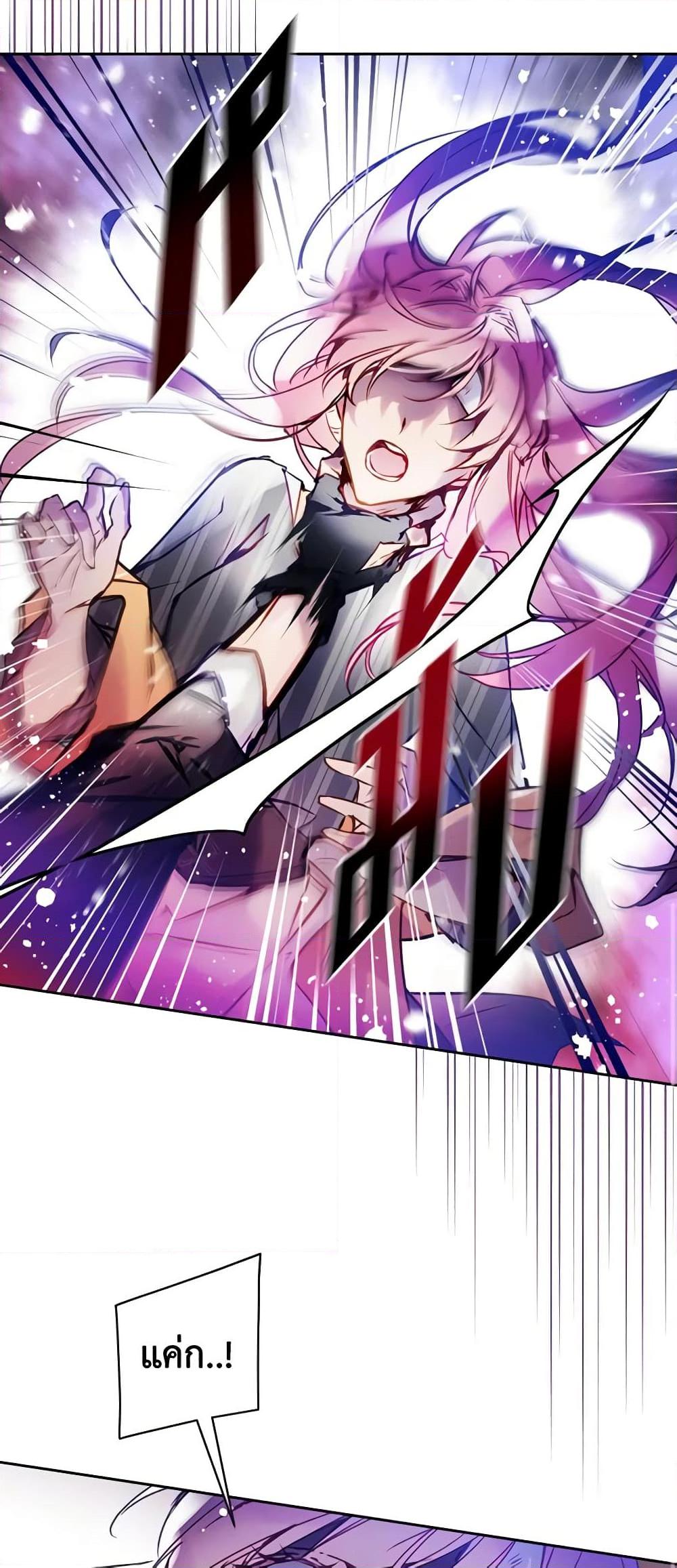 Manga-lc-com อ่านมังงะ อ่านการ์ตูน ออนไลน์ ฟรี Death Is The Only Ending For The Villainess ตอนที่ 1 2 3 4 5 6 7 8 9 10 11 12 13 14 ฟรี ไม่มีโฆษณา Manga-lc - อ่าน มังงะ อ่าน การ์ตูน ออนไลน์ อ่านมังงะ ฟรี