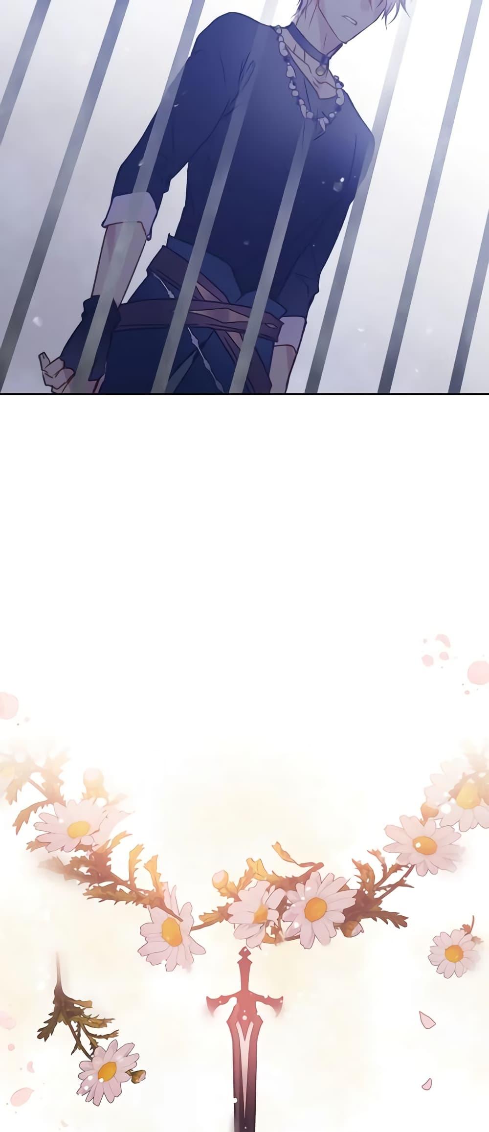 Manga-lc-com อ่านมังงะ อ่านการ์ตูน ออนไลน์ ฟรี Death Is The Only Ending For The Villainess ตอนที่ 1 2 3 4 5 6 7 8 9 10 11 12 13 14 ฟรี ไม่มีโฆษณา Manga-lc - อ่าน มังงะ อ่าน การ์ตูน ออนไลน์ อ่านมังงะ ฟรี