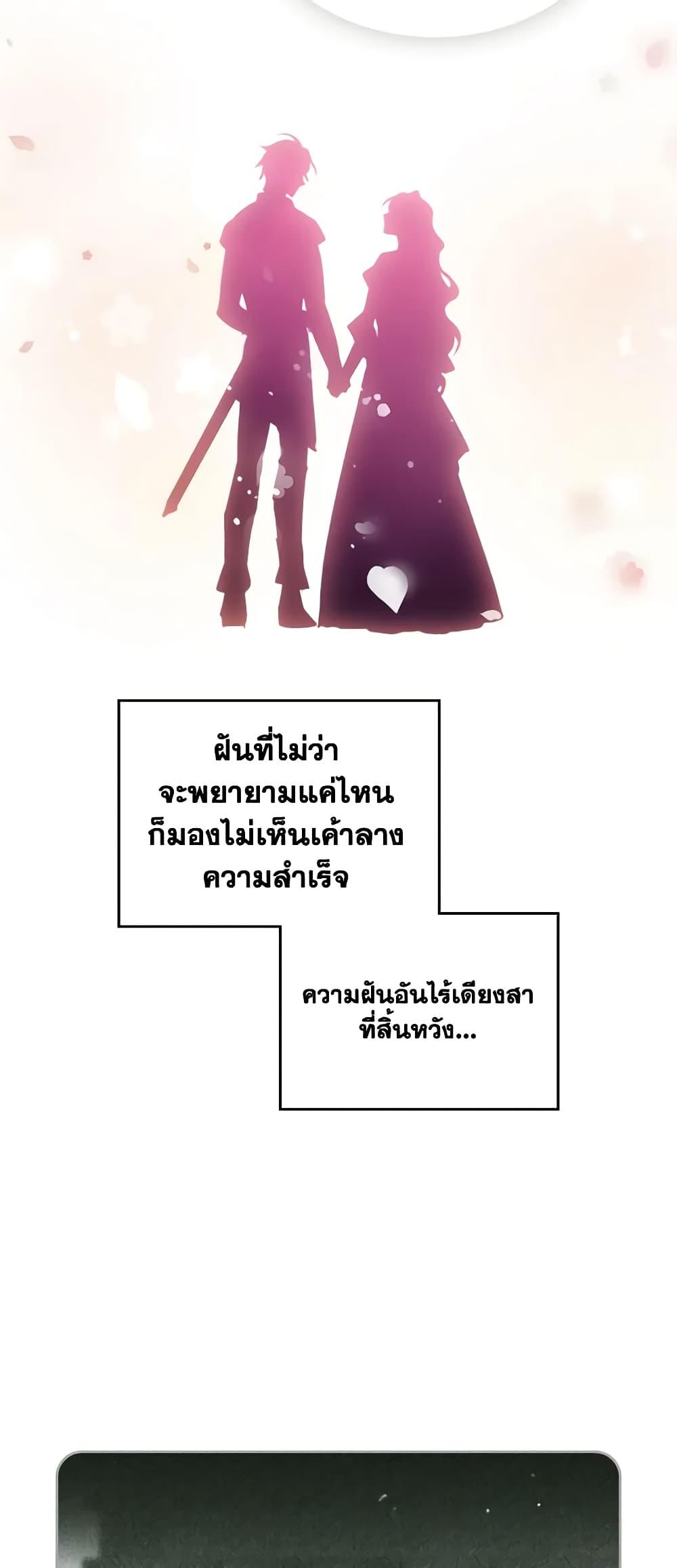 Manga-lc-com อ่านมังงะ อ่านการ์ตูน ออนไลน์ ฟรี Death Is The Only Ending For The Villainess ตอนที่ 1 2 3 4 5 6 7 8 9 10 11 12 13 14 ฟรี ไม่มีโฆษณา Manga-lc - อ่าน มังงะ อ่าน การ์ตูน ออนไลน์ อ่านมังงะ ฟรี