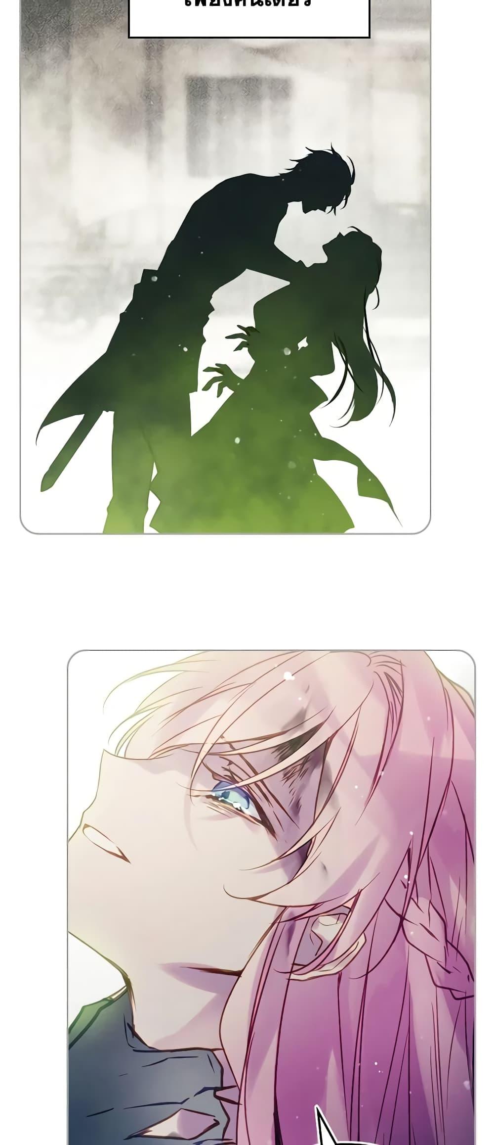 Manga-lc-com อ่านมังงะ อ่านการ์ตูน ออนไลน์ ฟรี Death Is The Only Ending For The Villainess ตอนที่ 1 2 3 4 5 6 7 8 9 10 11 12 13 14 ฟรี ไม่มีโฆษณา Manga-lc - อ่าน มังงะ อ่าน การ์ตูน ออนไลน์ อ่านมังงะ ฟรี