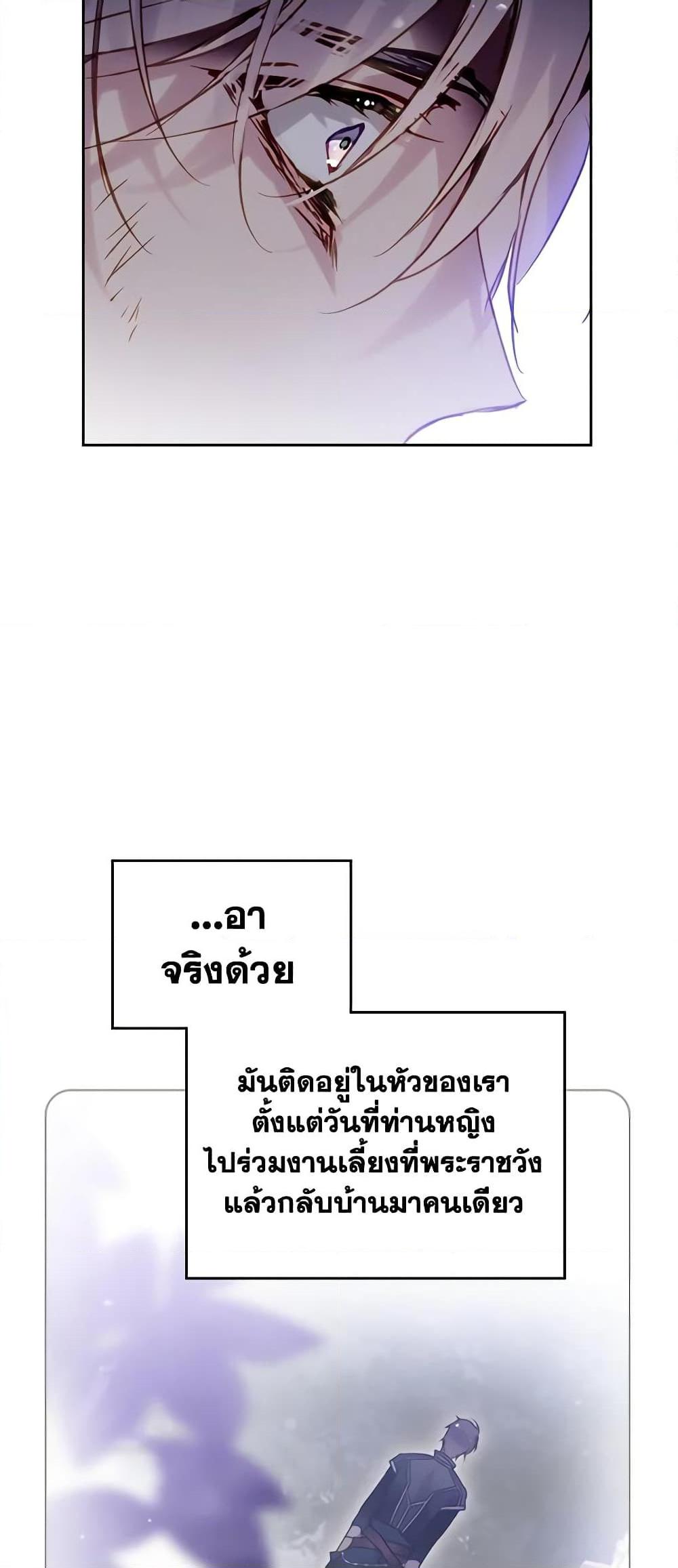 Manga-lc-com อ่านมังงะ อ่านการ์ตูน ออนไลน์ ฟรี Death Is The Only Ending For The Villainess ตอนที่ 1 2 3 4 5 6 7 8 9 10 11 12 13 14 ฟรี ไม่มีโฆษณา Manga-lc - อ่าน มังงะ อ่าน การ์ตูน ออนไลน์ อ่านมังงะ ฟรี