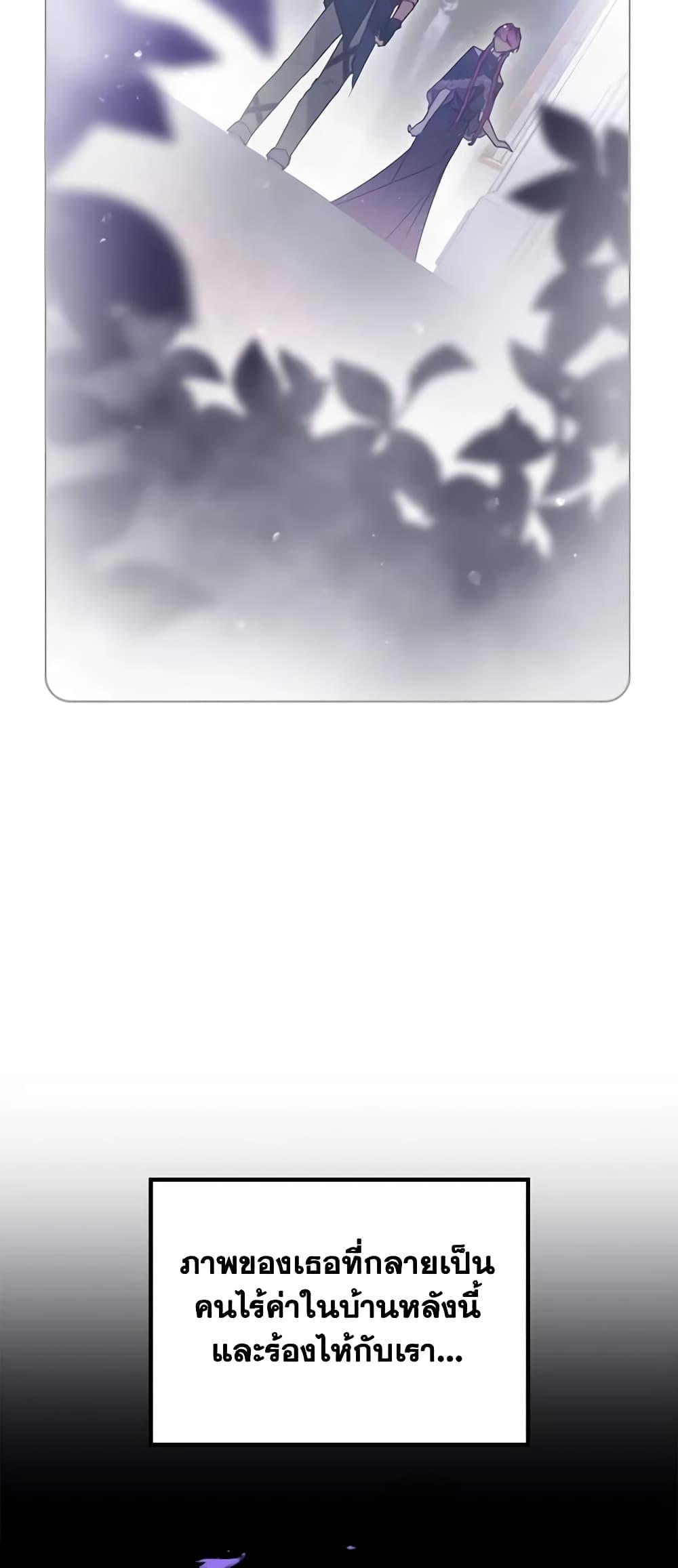 Manga-lc-com อ่านมังงะ อ่านการ์ตูน ออนไลน์ ฟรี Death Is The Only Ending For The Villainess ตอนที่ 1 2 3 4 5 6 7 8 9 10 11 12 13 14 ฟรี ไม่มีโฆษณา Manga-lc - อ่าน มังงะ อ่าน การ์ตูน ออนไลน์ อ่านมังงะ ฟรี