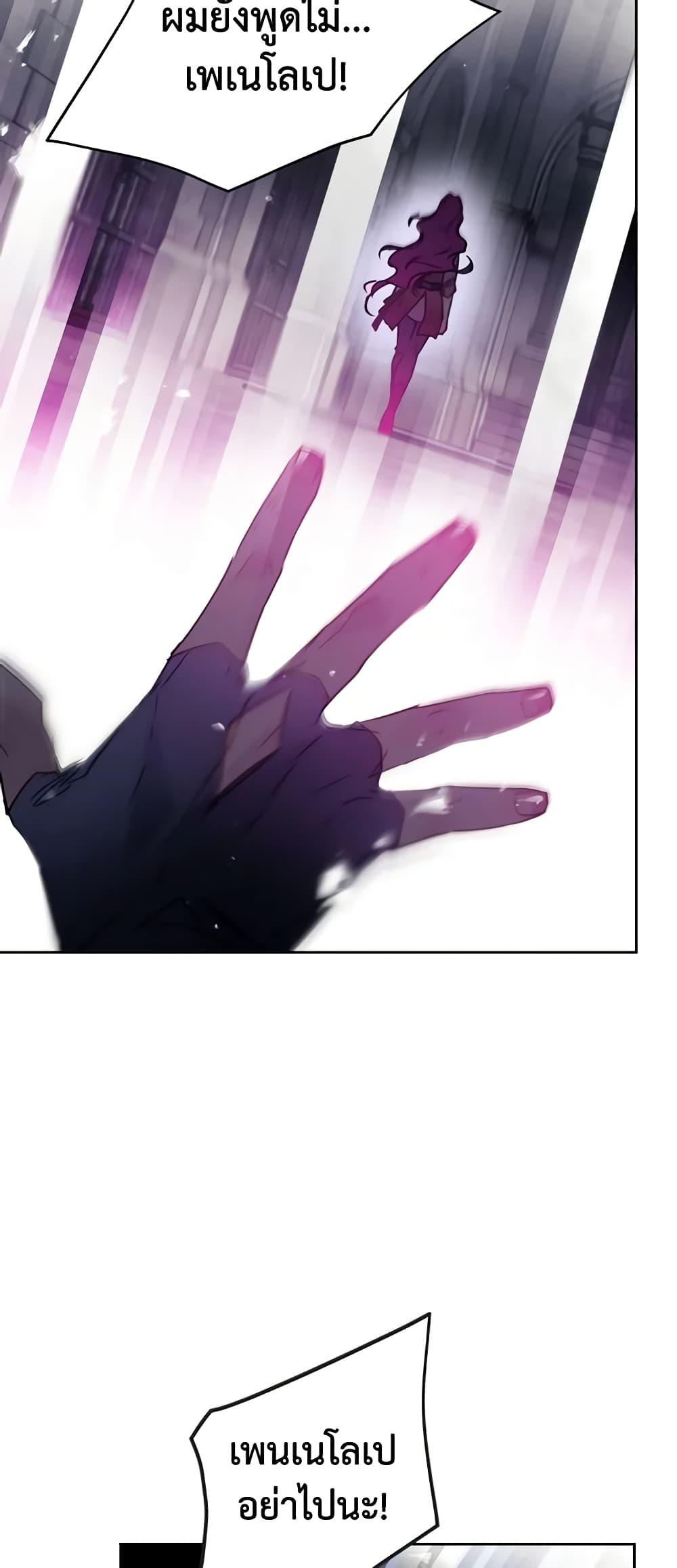 Manga-lc-com อ่านมังงะ อ่านการ์ตูน ออนไลน์ ฟรี Death Is The Only Ending For The Villainess ตอนที่ 1 2 3 4 5 6 7 8 9 10 11 12 13 14 ฟรี ไม่มีโฆษณา Manga-lc - อ่าน มังงะ อ่าน การ์ตูน ออนไลน์ อ่านมังงะ ฟรี