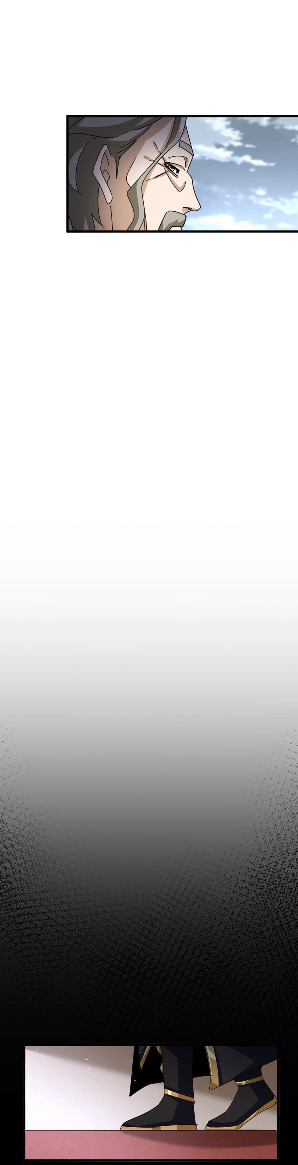 Manga-lc-com อ่านมังงะ อ่านการ์ตูน ออนไลน์ ฟรี Magic Emperor ตอนที่ 1 2 3 4 5 6 7 8 9 10 11 12 13 14 ฟรี ไม่มีโฆษณา Manga-lc - อ่าน มังงะ อ่าน การ์ตูน ออนไลน์ อ่านมังงะ ฟรี