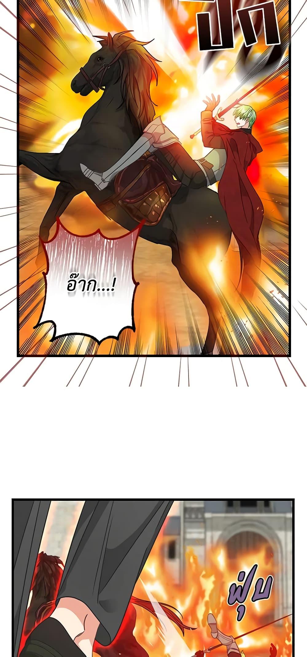 Manga-lc-com อ่านมังงะ อ่านการ์ตูน ออนไลน์ ฟรี Just Leave Me Be ตอนที่ 1 2 3 4 5 6 7 8 9 10 11 12 13 14 ฟรี ไม่มีโฆษณา Manga-lc - อ่าน มังงะ อ่าน การ์ตูน ออนไลน์ อ่านมังงะ ฟรี