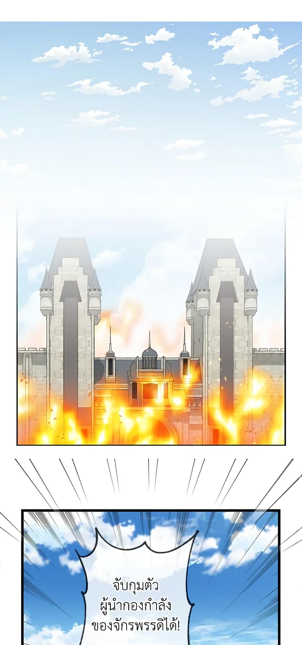 Manga-lc-com อ่านมังงะ อ่านการ์ตูน ออนไลน์ ฟรี Just Leave Me Be ตอนที่ 1 2 3 4 5 6 7 8 9 10 11 12 13 14 ฟรี ไม่มีโฆษณา Manga-lc - อ่าน มังงะ อ่าน การ์ตูน ออนไลน์ อ่านมังงะ ฟรี