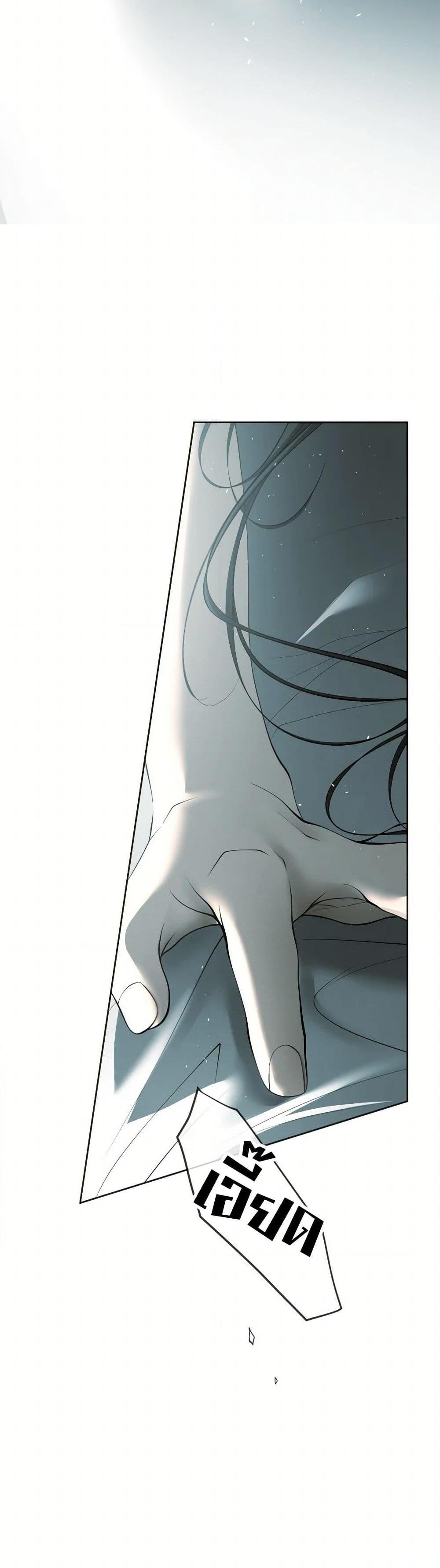 Manga-lc-com อ่านมังงะ อ่านการ์ตูน ออนไลน์ ฟรี The Tyrant’s Horse ตอนที่ 1 2 3 4 5 6 7 8 9 10 11 12 13 14 ฟรี ไม่มีโฆษณา Manga-lc - อ่าน มังงะ อ่าน การ์ตูน ออนไลน์ อ่านมังงะ ฟรี