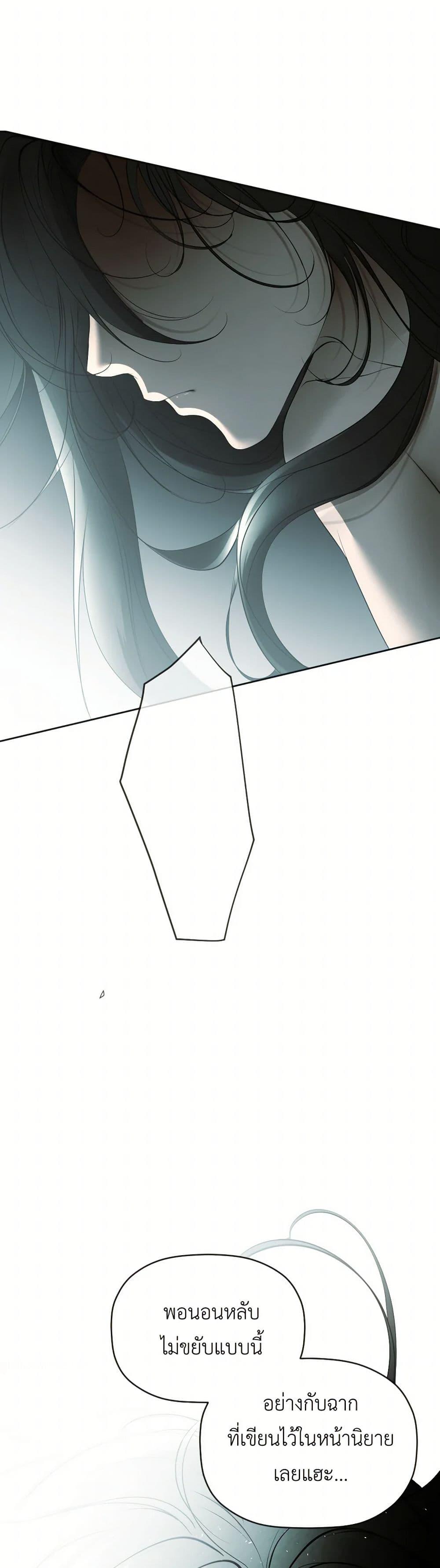 Manga-lc-com อ่านมังงะ อ่านการ์ตูน ออนไลน์ ฟรี The Tyrant’s Horse ตอนที่ 1 2 3 4 5 6 7 8 9 10 11 12 13 14 ฟรี ไม่มีโฆษณา Manga-lc - อ่าน มังงะ อ่าน การ์ตูน ออนไลน์ อ่านมังงะ ฟรี