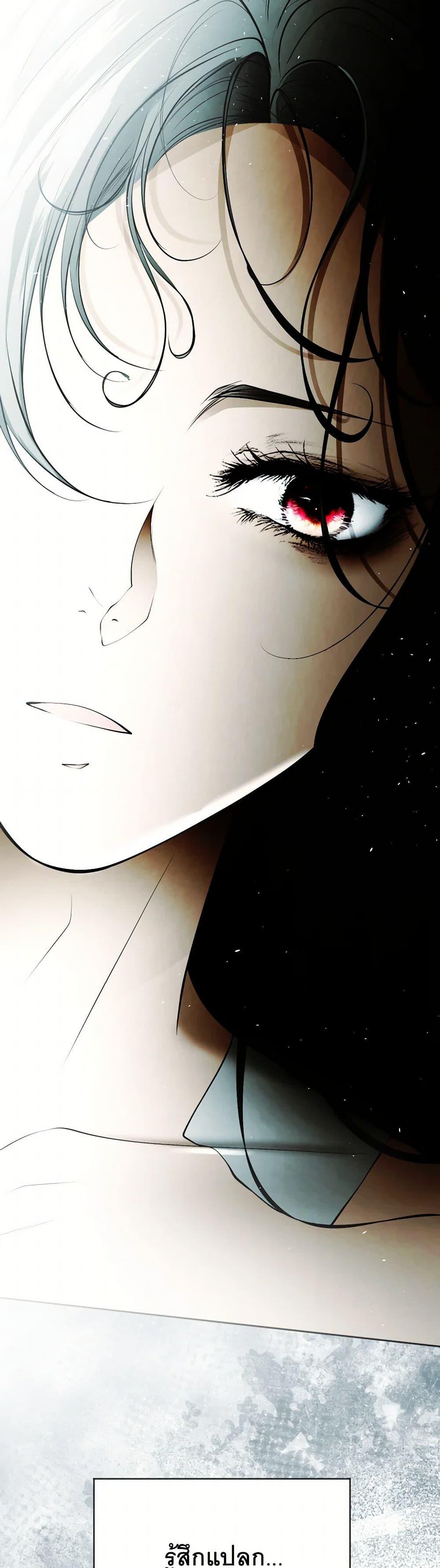 Manga-lc-com อ่านมังงะ อ่านการ์ตูน ออนไลน์ ฟรี The Tyrant’s Horse ตอนที่ 1 2 3 4 5 6 7 8 9 10 11 12 13 14 ฟรี ไม่มีโฆษณา Manga-lc - อ่าน มังงะ อ่าน การ์ตูน ออนไลน์ อ่านมังงะ ฟรี