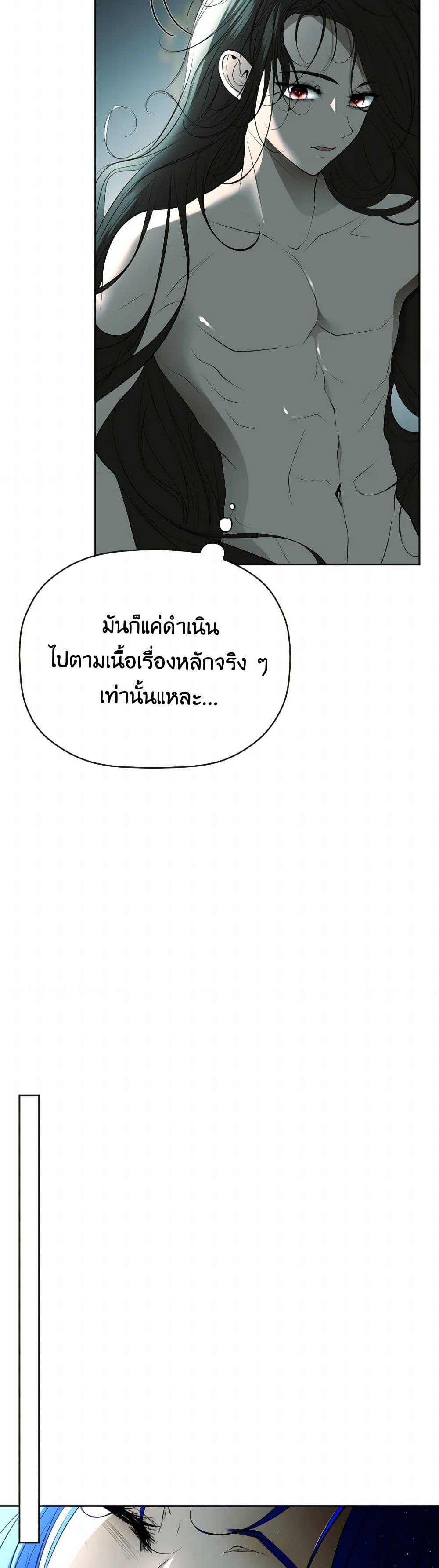 Manga-lc-com อ่านมังงะ อ่านการ์ตูน ออนไลน์ ฟรี The Tyrant’s Horse ตอนที่ 1 2 3 4 5 6 7 8 9 10 11 12 13 14 ฟรี ไม่มีโฆษณา Manga-lc - อ่าน มังงะ อ่าน การ์ตูน ออนไลน์ อ่านมังงะ ฟรี