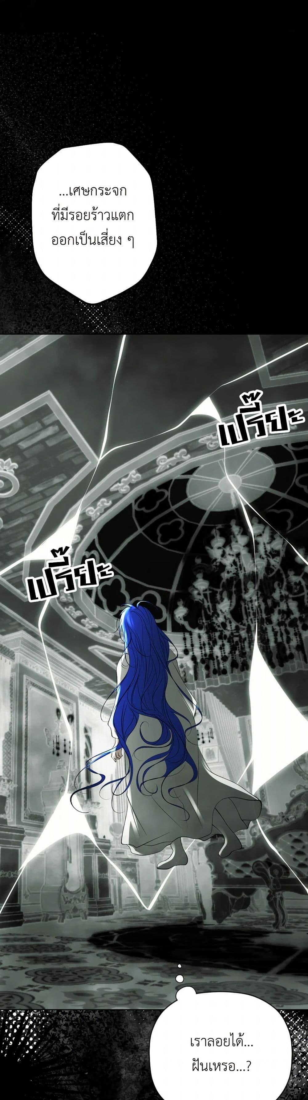 Manga-lc-com อ่านมังงะ อ่านการ์ตูน ออนไลน์ ฟรี The Tyrant’s Horse ตอนที่ 1 2 3 4 5 6 7 8 9 10 11 12 13 14 ฟรี ไม่มีโฆษณา Manga-lc - อ่าน มังงะ อ่าน การ์ตูน ออนไลน์ อ่านมังงะ ฟรี