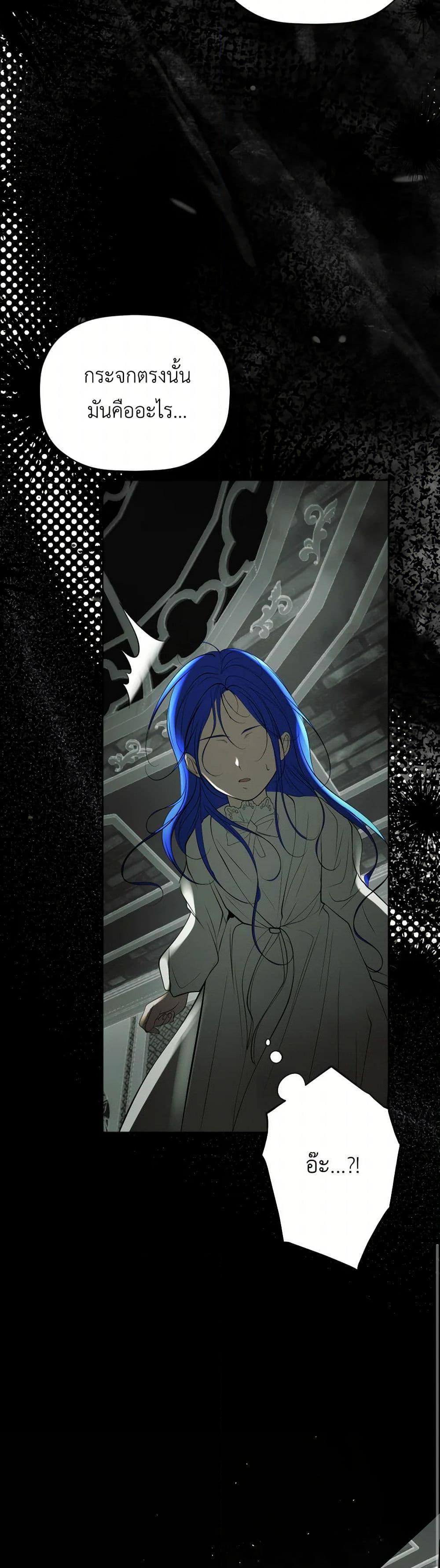 Manga-lc-com อ่านมังงะ อ่านการ์ตูน ออนไลน์ ฟรี The Tyrant’s Horse ตอนที่ 1 2 3 4 5 6 7 8 9 10 11 12 13 14 ฟรี ไม่มีโฆษณา Manga-lc - อ่าน มังงะ อ่าน การ์ตูน ออนไลน์ อ่านมังงะ ฟรี