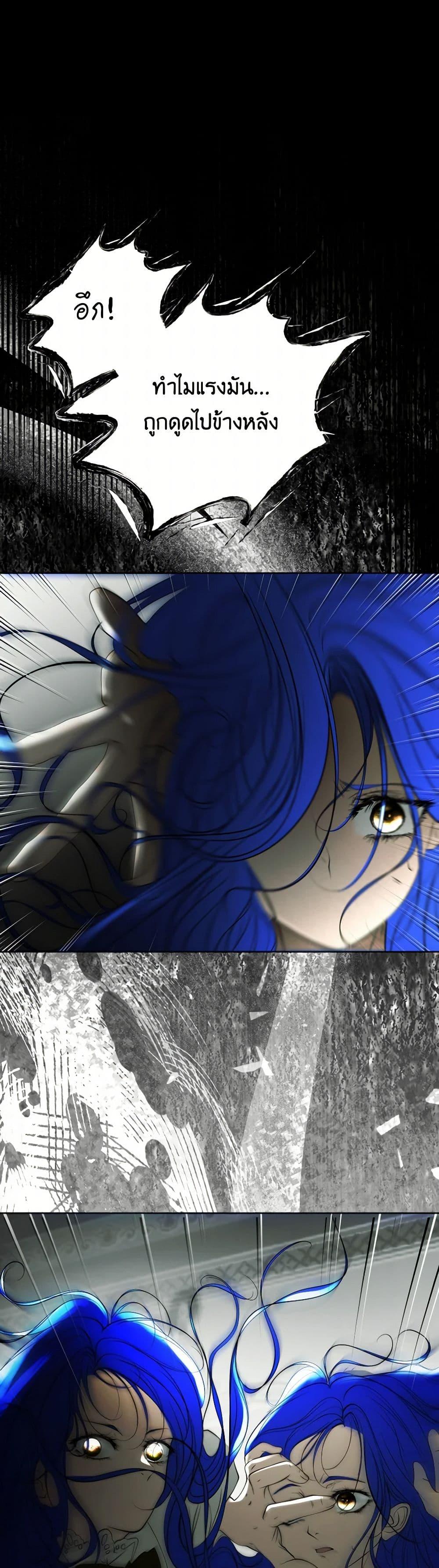 Manga-lc-com อ่านมังงะ อ่านการ์ตูน ออนไลน์ ฟรี The Tyrant’s Horse ตอนที่ 1 2 3 4 5 6 7 8 9 10 11 12 13 14 ฟรี ไม่มีโฆษณา Manga-lc - อ่าน มังงะ อ่าน การ์ตูน ออนไลน์ อ่านมังงะ ฟรี