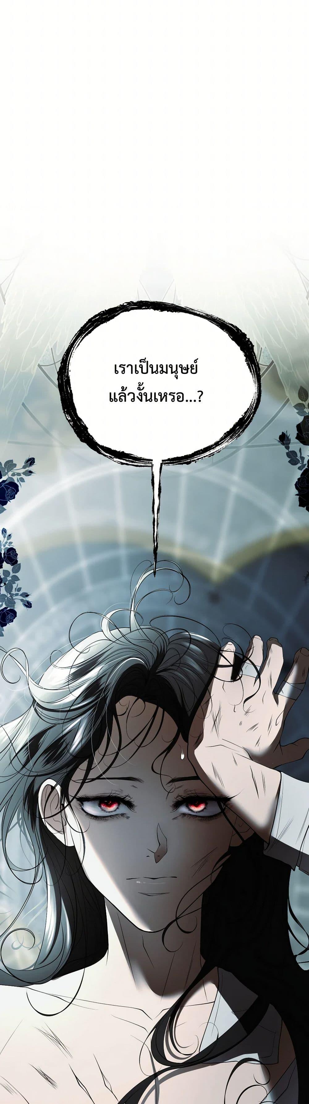 Manga-lc-com อ่านมังงะ อ่านการ์ตูน ออนไลน์ ฟรี The Tyrant’s Horse ตอนที่ 1 2 3 4 5 6 7 8 9 10 11 12 13 14 ฟรี ไม่มีโฆษณา Manga-lc - อ่าน มังงะ อ่าน การ์ตูน ออนไลน์ อ่านมังงะ ฟรี