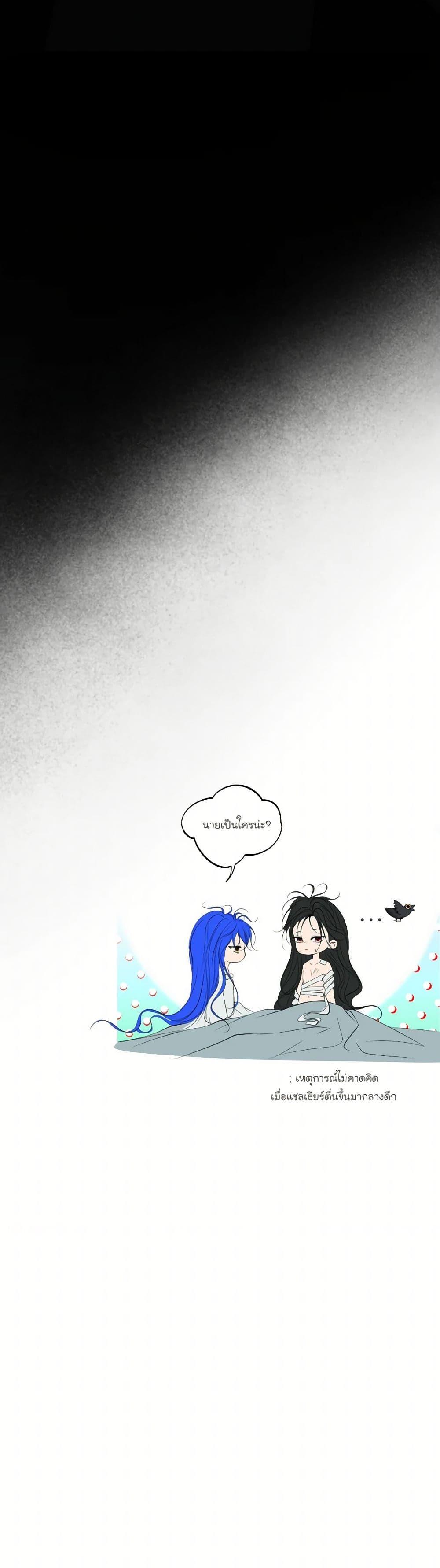 Manga-lc-com อ่านมังงะ อ่านการ์ตูน ออนไลน์ ฟรี The Tyrant’s Horse ตอนที่ 1 2 3 4 5 6 7 8 9 10 11 12 13 14 ฟรี ไม่มีโฆษณา Manga-lc - อ่าน มังงะ อ่าน การ์ตูน ออนไลน์ อ่านมังงะ ฟรี