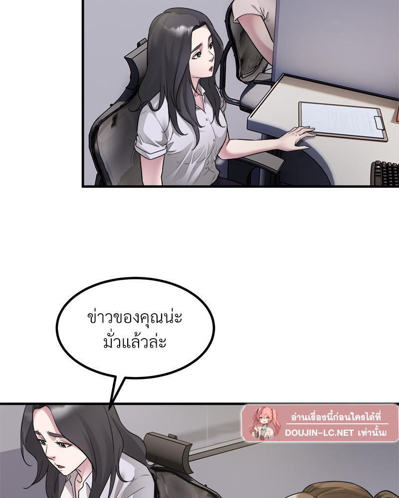 Doujin-Lc- อ่าน โดจิน มังฮวา เกาหลี ญี่ปุ่น จีน แปลไทย Taxi ตอนที่ 1 2 3 4 5 6 7 8 9 10 11 12 13 14 ฟรี ไม่มีโฆษณา อ่าน โดจิน Manhwa เกาหลี ญี่ปุ่น จีน เรามีครบ คัดมาให้เน้นๆ โดจิน 18+ รับประกันความฟินโดย  Doujin Lc