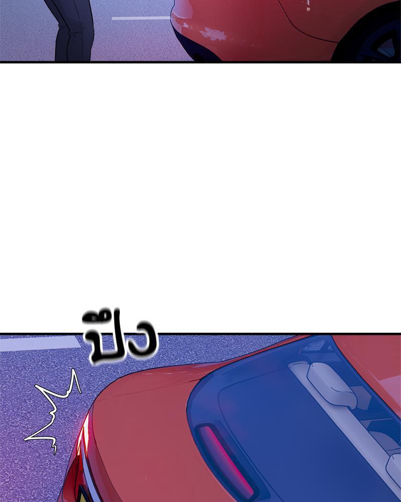 Doujin-Lc- อ่าน โดจิน มังฮวา เกาหลี ญี่ปุ่น จีน แปลไทย Taxi ตอนที่ 1 2 3 4 5 6 7 8 9 10 11 12 13 14 ฟรี ไม่มีโฆษณา อ่าน โดจิน Manhwa เกาหลี ญี่ปุ่น จีน เรามีครบ คัดมาให้เน้นๆ โดจิน 18+ รับประกันความฟินโดย  Doujin Lc