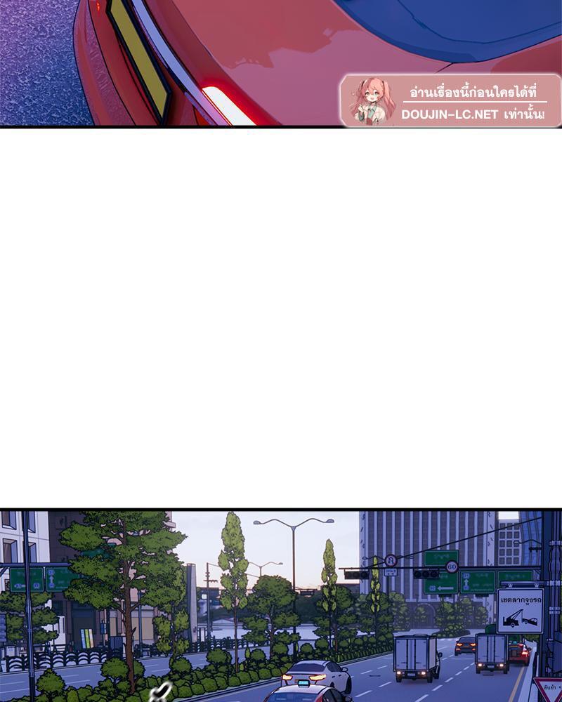 Doujin-Lc- อ่าน โดจิน มังฮวา เกาหลี ญี่ปุ่น จีน แปลไทย Taxi ตอนที่ 1 2 3 4 5 6 7 8 9 10 11 12 13 14 ฟรี ไม่มีโฆษณา อ่าน โดจิน Manhwa เกาหลี ญี่ปุ่น จีน เรามีครบ คัดมาให้เน้นๆ โดจิน 18+ รับประกันความฟินโดย  Doujin Lc