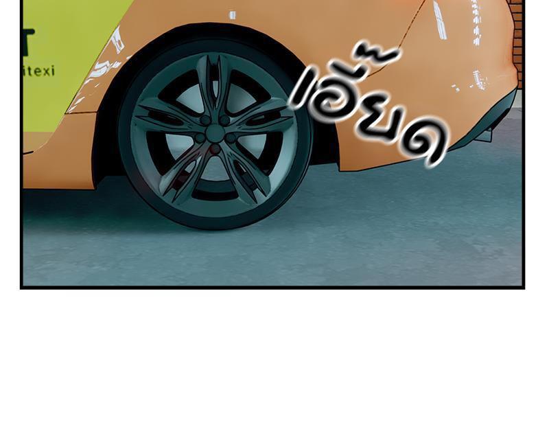 Doujin-Lc- อ่าน โดจิน มังฮวา เกาหลี ญี่ปุ่น จีน แปลไทย Taxi ตอนที่ 1 2 3 4 5 6 7 8 9 10 11 12 13 14 ฟรี ไม่มีโฆษณา อ่าน โดจิน Manhwa เกาหลี ญี่ปุ่น จีน เรามีครบ คัดมาให้เน้นๆ โดจิน 18+ รับประกันความฟินโดย  Doujin Lc