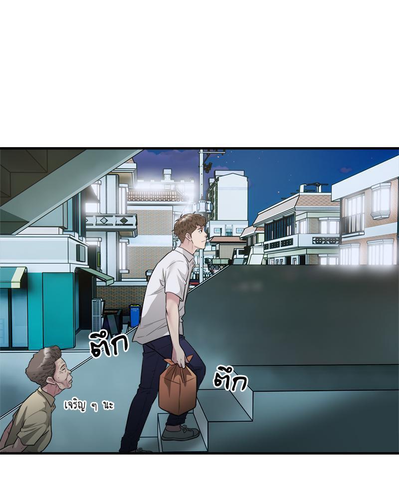 Doujin-Lc- อ่าน โดจิน มังฮวา เกาหลี ญี่ปุ่น จีน แปลไทย Taxi ตอนที่ 1 2 3 4 5 6 7 8 9 10 11 12 13 14 ฟรี ไม่มีโฆษณา อ่าน โดจิน Manhwa เกาหลี ญี่ปุ่น จีน เรามีครบ คัดมาให้เน้นๆ โดจิน 18+ รับประกันความฟินโดย  Doujin Lc