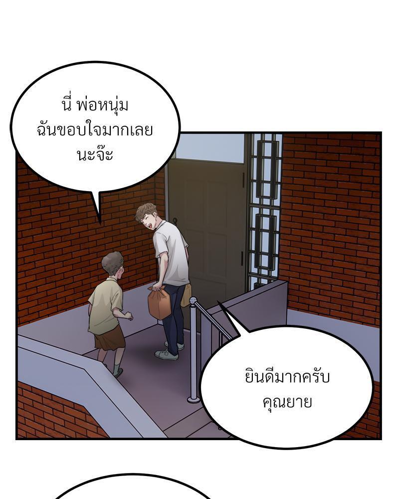 Doujin-Lc- อ่าน โดจิน มังฮวา เกาหลี ญี่ปุ่น จีน แปลไทย Taxi ตอนที่ 1 2 3 4 5 6 7 8 9 10 11 12 13 14 ฟรี ไม่มีโฆษณา อ่าน โดจิน Manhwa เกาหลี ญี่ปุ่น จีน เรามีครบ คัดมาให้เน้นๆ โดจิน 18+ รับประกันความฟินโดย  Doujin Lc