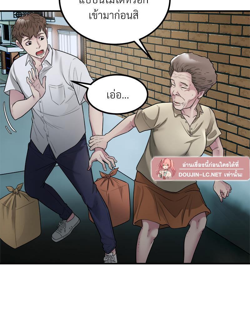 Doujin-Lc- อ่าน โดจิน มังฮวา เกาหลี ญี่ปุ่น จีน แปลไทย Taxi ตอนที่ 1 2 3 4 5 6 7 8 9 10 11 12 13 14 ฟรี ไม่มีโฆษณา อ่าน โดจิน Manhwa เกาหลี ญี่ปุ่น จีน เรามีครบ คัดมาให้เน้นๆ โดจิน 18+ รับประกันความฟินโดย  Doujin Lc