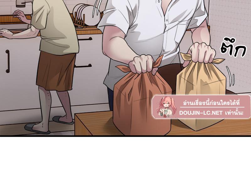 Doujin-Lc- อ่าน โดจิน มังฮวา เกาหลี ญี่ปุ่น จีน แปลไทย Taxi ตอนที่ 1 2 3 4 5 6 7 8 9 10 11 12 13 14 ฟรี ไม่มีโฆษณา อ่าน โดจิน Manhwa เกาหลี ญี่ปุ่น จีน เรามีครบ คัดมาให้เน้นๆ โดจิน 18+ รับประกันความฟินโดย  Doujin Lc