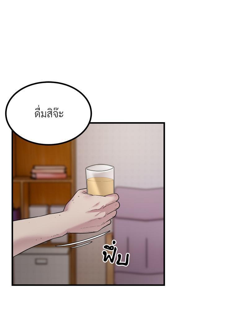 Doujin-Lc- อ่าน โดจิน มังฮวา เกาหลี ญี่ปุ่น จีน แปลไทย Taxi ตอนที่ 1 2 3 4 5 6 7 8 9 10 11 12 13 14 ฟรี ไม่มีโฆษณา อ่าน โดจิน Manhwa เกาหลี ญี่ปุ่น จีน เรามีครบ คัดมาให้เน้นๆ โดจิน 18+ รับประกันความฟินโดย  Doujin Lc
