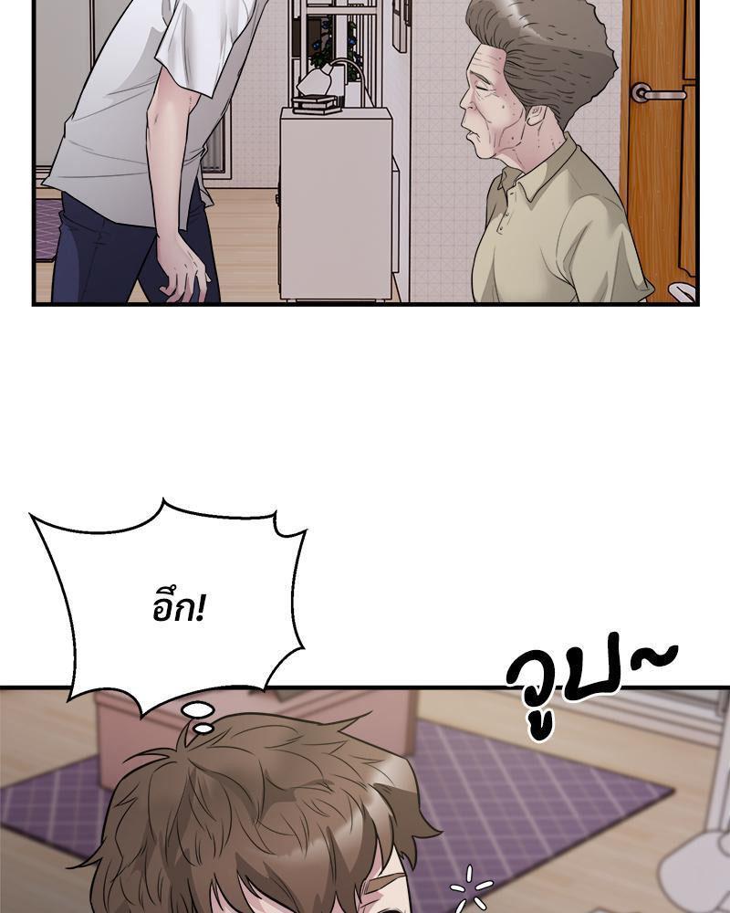 Doujin-Lc- อ่าน โดจิน มังฮวา เกาหลี ญี่ปุ่น จีน แปลไทย Taxi ตอนที่ 1 2 3 4 5 6 7 8 9 10 11 12 13 14 ฟรี ไม่มีโฆษณา อ่าน โดจิน Manhwa เกาหลี ญี่ปุ่น จีน เรามีครบ คัดมาให้เน้นๆ โดจิน 18+ รับประกันความฟินโดย  Doujin Lc