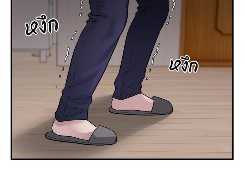 Doujin-Lc- อ่าน โดจิน มังฮวา เกาหลี ญี่ปุ่น จีน แปลไทย Taxi ตอนที่ 1 2 3 4 5 6 7 8 9 10 11 12 13 14 ฟรี ไม่มีโฆษณา อ่าน โดจิน Manhwa เกาหลี ญี่ปุ่น จีน เรามีครบ คัดมาให้เน้นๆ โดจิน 18+ รับประกันความฟินโดย  Doujin Lc