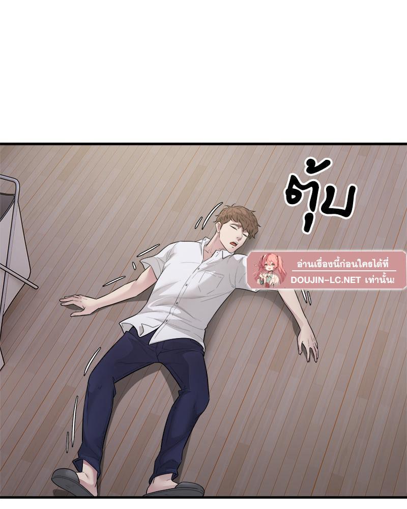 Doujin-Lc- อ่าน โดจิน มังฮวา เกาหลี ญี่ปุ่น จีน แปลไทย Taxi ตอนที่ 1 2 3 4 5 6 7 8 9 10 11 12 13 14 ฟรี ไม่มีโฆษณา อ่าน โดจิน Manhwa เกาหลี ญี่ปุ่น จีน เรามีครบ คัดมาให้เน้นๆ โดจิน 18+ รับประกันความฟินโดย  Doujin Lc