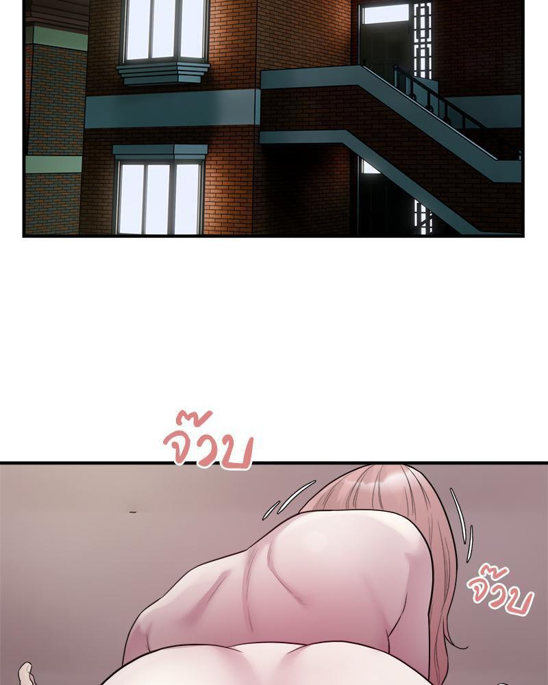 Doujin-Lc- อ่าน โดจิน มังฮวา เกาหลี ญี่ปุ่น จีน แปลไทย Taxi ตอนที่ 1 2 3 4 5 6 7 8 9 10 11 12 13 14 ฟรี ไม่มีโฆษณา อ่าน โดจิน Manhwa เกาหลี ญี่ปุ่น จีน เรามีครบ คัดมาให้เน้นๆ โดจิน 18+ รับประกันความฟินโดย  Doujin Lc