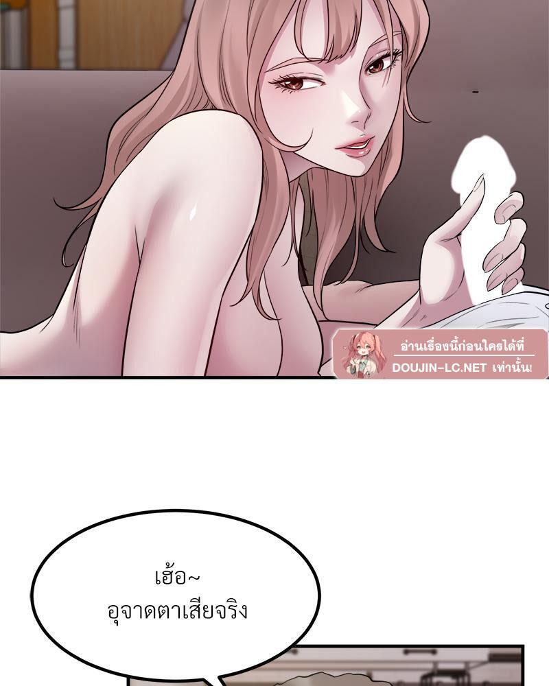 Doujin-Lc- อ่าน โดจิน มังฮวา เกาหลี ญี่ปุ่น จีน แปลไทย Taxi ตอนที่ 1 2 3 4 5 6 7 8 9 10 11 12 13 14 ฟรี ไม่มีโฆษณา อ่าน โดจิน Manhwa เกาหลี ญี่ปุ่น จีน เรามีครบ คัดมาให้เน้นๆ โดจิน 18+ รับประกันความฟินโดย  Doujin Lc