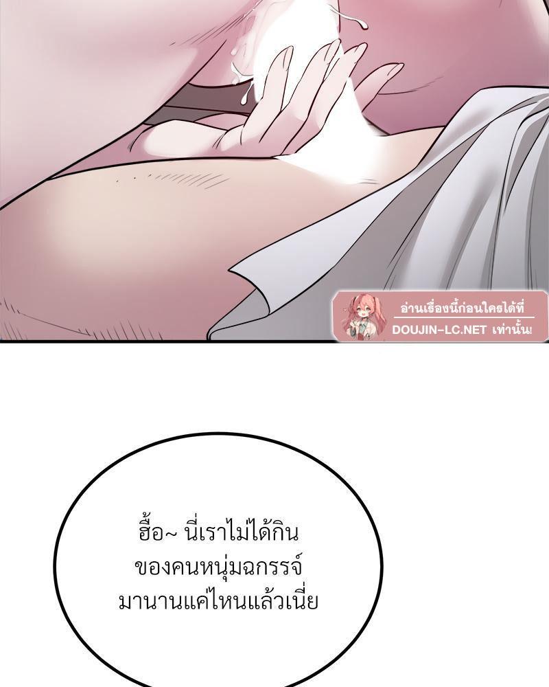 Doujin-Lc- อ่าน โดจิน มังฮวา เกาหลี ญี่ปุ่น จีน แปลไทย Taxi ตอนที่ 1 2 3 4 5 6 7 8 9 10 11 12 13 14 ฟรี ไม่มีโฆษณา อ่าน โดจิน Manhwa เกาหลี ญี่ปุ่น จีน เรามีครบ คัดมาให้เน้นๆ โดจิน 18+ รับประกันความฟินโดย  Doujin Lc