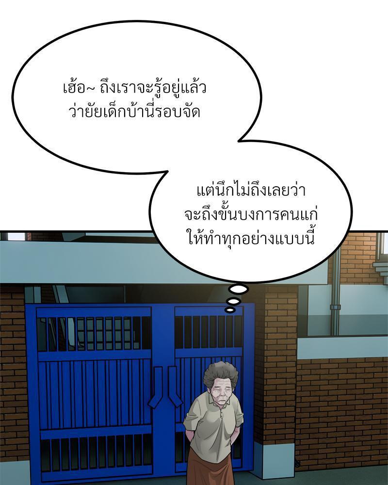 Doujin-Lc- อ่าน โดจิน มังฮวา เกาหลี ญี่ปุ่น จีน แปลไทย Taxi ตอนที่ 1 2 3 4 5 6 7 8 9 10 11 12 13 14 ฟรี ไม่มีโฆษณา อ่าน โดจิน Manhwa เกาหลี ญี่ปุ่น จีน เรามีครบ คัดมาให้เน้นๆ โดจิน 18+ รับประกันความฟินโดย  Doujin Lc