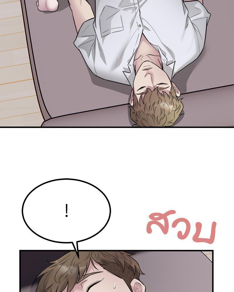 Doujin-Lc- อ่าน โดจิน มังฮวา เกาหลี ญี่ปุ่น จีน แปลไทย Taxi ตอนที่ 1 2 3 4 5 6 7 8 9 10 11 12 13 14 ฟรี ไม่มีโฆษณา อ่าน โดจิน Manhwa เกาหลี ญี่ปุ่น จีน เรามีครบ คัดมาให้เน้นๆ โดจิน 18+ รับประกันความฟินโดย  Doujin Lc