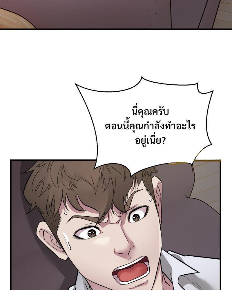 Doujin-Lc- อ่าน โดจิน มังฮวา เกาหลี ญี่ปุ่น จีน แปลไทย Taxi ตอนที่ 1 2 3 4 5 6 7 8 9 10 11 12 13 14 ฟรี ไม่มีโฆษณา อ่าน โดจิน Manhwa เกาหลี ญี่ปุ่น จีน เรามีครบ คัดมาให้เน้นๆ โดจิน 18+ รับประกันความฟินโดย  Doujin Lc