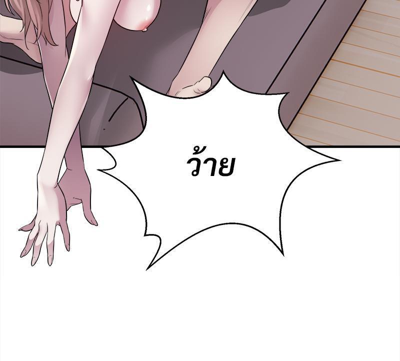 Doujin-Lc- อ่าน โดจิน มังฮวา เกาหลี ญี่ปุ่น จีน แปลไทย Taxi ตอนที่ 1 2 3 4 5 6 7 8 9 10 11 12 13 14 ฟรี ไม่มีโฆษณา อ่าน โดจิน Manhwa เกาหลี ญี่ปุ่น จีน เรามีครบ คัดมาให้เน้นๆ โดจิน 18+ รับประกันความฟินโดย  Doujin Lc