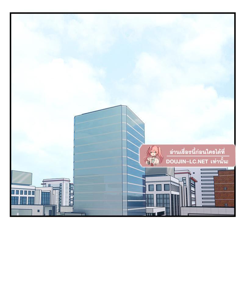 Doujin-Lc- อ่าน โดจิน มังฮวา เกาหลี ญี่ปุ่น จีน แปลไทย Taxi ตอนที่ 1 2 3 4 5 6 7 8 9 10 11 12 13 14 ฟรี ไม่มีโฆษณา อ่าน โดจิน Manhwa เกาหลี ญี่ปุ่น จีน เรามีครบ คัดมาให้เน้นๆ โดจิน 18+ รับประกันความฟินโดย  Doujin Lc