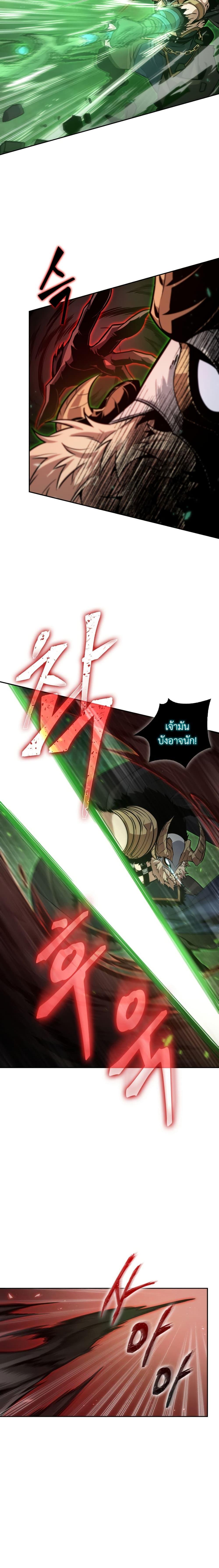 Manga-lc-com อ่านมังงะ อ่านการ์ตูน ออนไลน์ ฟรี Tomb Raider King ราชันย์จอมโจรปล้นสุสาน ตอนที่ 1 2 3 4 5 6 7 8 9 10 11 12 13 14 ฟรี ไม่มีโฆษณา Manga-lc - อ่าน มังงะ อ่าน การ์ตูน ออนไลน์ อ่านมังงะ ฟรี