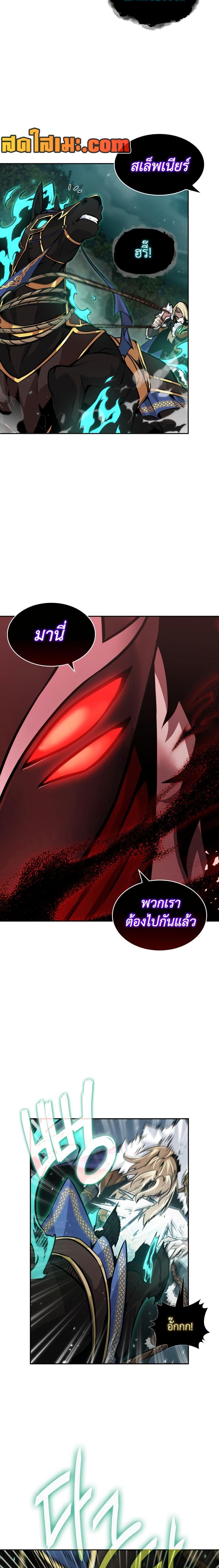 Manga-lc-com อ่านมังงะ อ่านการ์ตูน ออนไลน์ ฟรี Tomb Raider King ราชันย์จอมโจรปล้นสุสาน ตอนที่ 1 2 3 4 5 6 7 8 9 10 11 12 13 14 ฟรี ไม่มีโฆษณา Manga-lc - อ่าน มังงะ อ่าน การ์ตูน ออนไลน์ อ่านมังงะ ฟรี