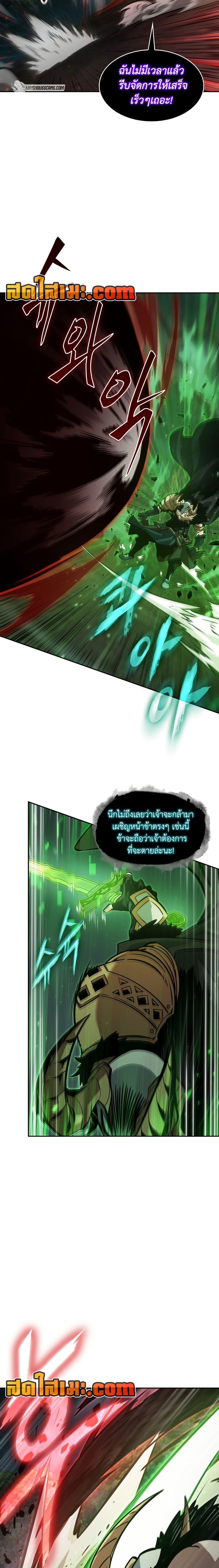 Manga-lc-com อ่านมังงะ อ่านการ์ตูน ออนไลน์ ฟรี Tomb Raider King ราชันย์จอมโจรปล้นสุสาน ตอนที่ 1 2 3 4 5 6 7 8 9 10 11 12 13 14 ฟรี ไม่มีโฆษณา Manga-lc - อ่าน มังงะ อ่าน การ์ตูน ออนไลน์ อ่านมังงะ ฟรี