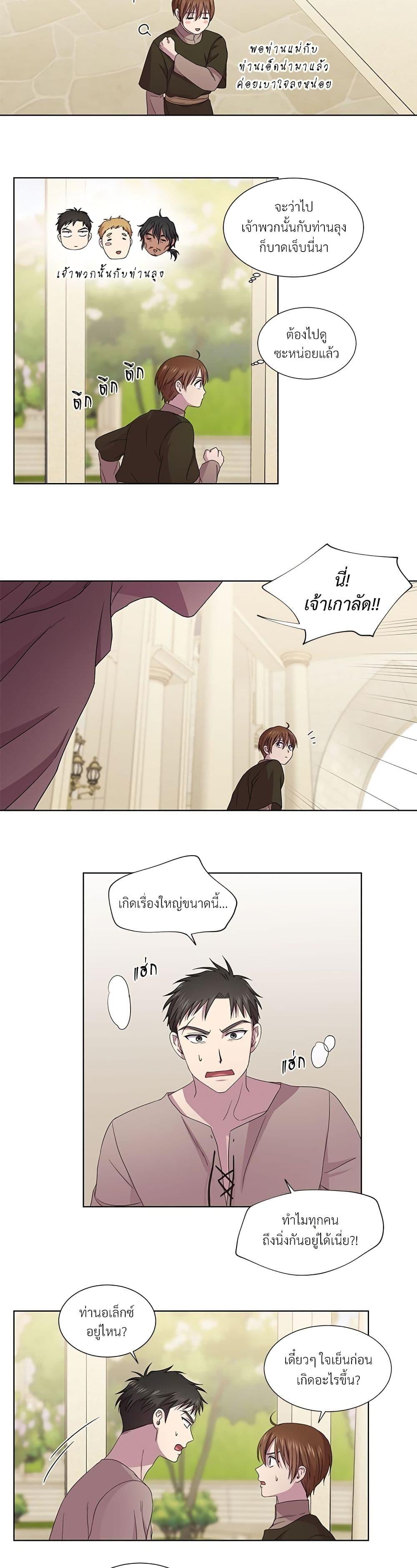 Manga-lc-com อ่านมังงะ อ่านการ์ตูน ออนไลน์ ฟรี Golden Time ตอนที่ 1 2 3 4 5 6 7 8 9 10 11 12 13 14 ฟรี ไม่มีโฆษณา Manga-lc - อ่าน มังงะ อ่าน การ์ตูน ออนไลน์ อ่านมังงะ ฟรี