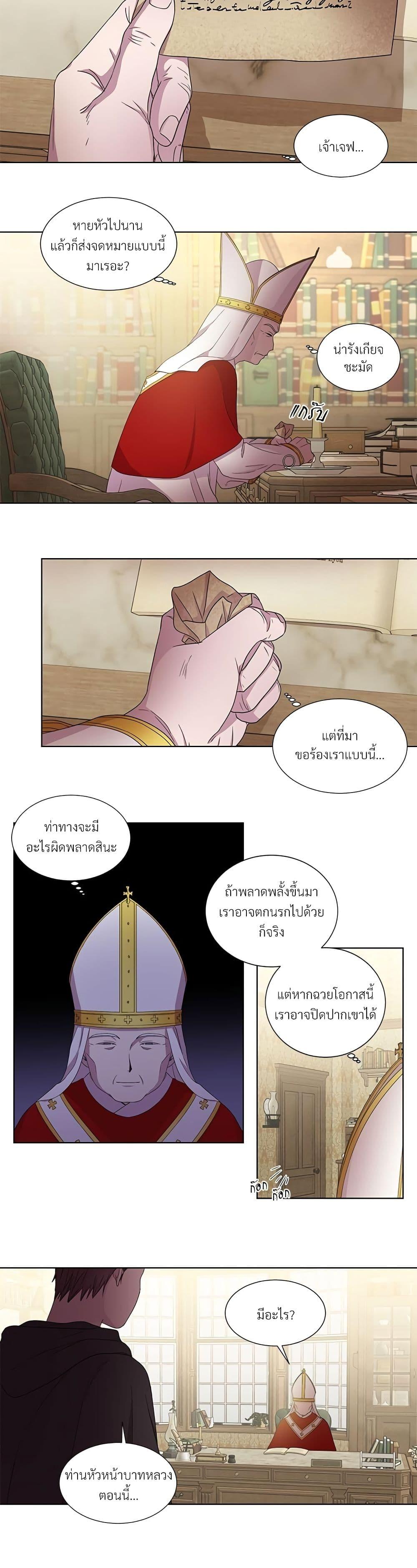 Manga-lc-com อ่านมังงะ อ่านการ์ตูน ออนไลน์ ฟรี Golden Time ตอนที่ 1 2 3 4 5 6 7 8 9 10 11 12 13 14 ฟรี ไม่มีโฆษณา Manga-lc - อ่าน มังงะ อ่าน การ์ตูน ออนไลน์ อ่านมังงะ ฟรี